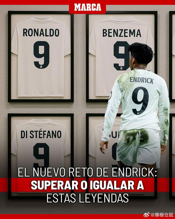 撕开低位 撕开低位