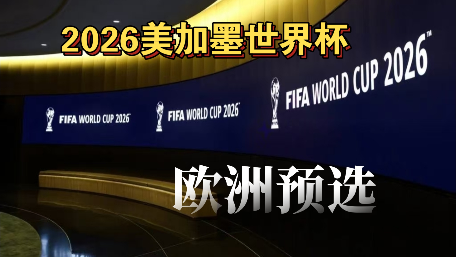 控的根源在 控的根源在