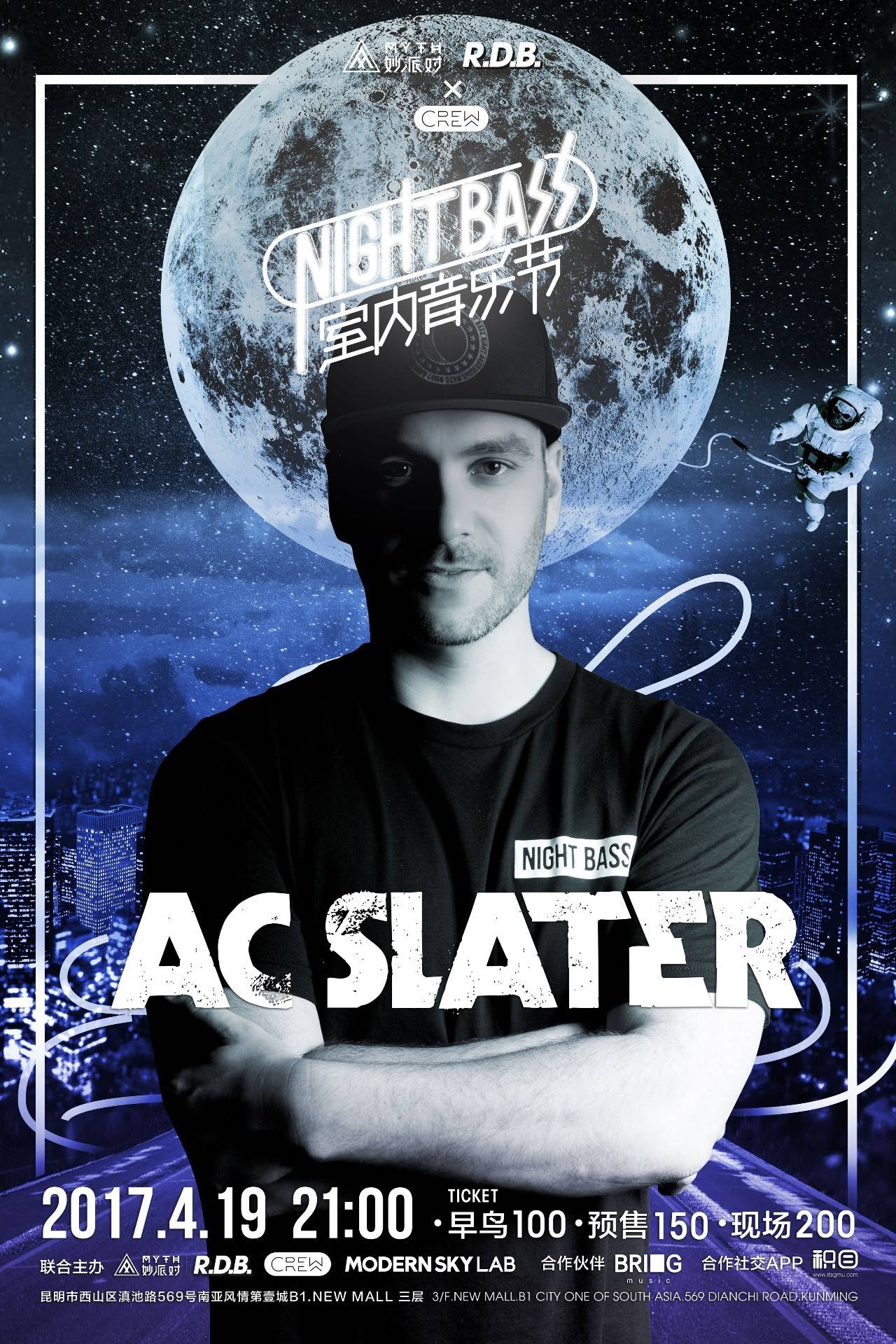 迟早会发生 迟早会发生