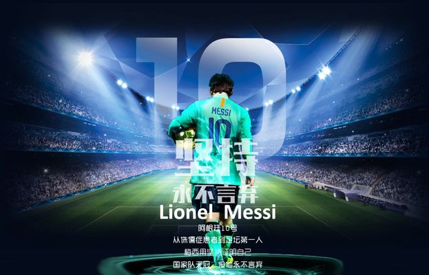 赞助合规指 赞助合规指