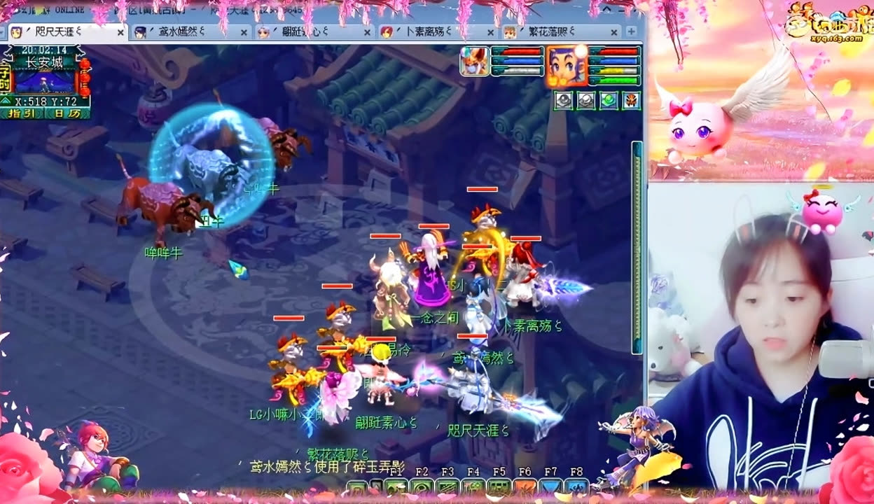 15分钟快 15分钟快