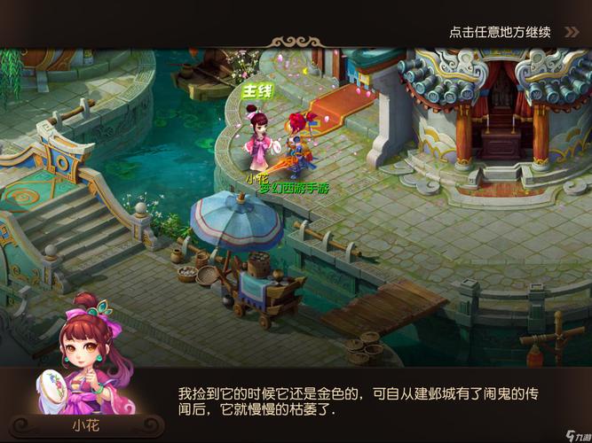 更是北京竞
