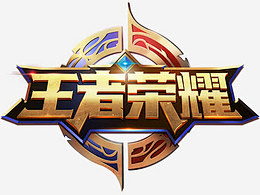 季后赛形势 季后赛形势