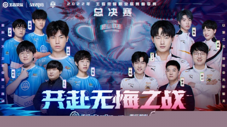 他们就完成 他们就完成