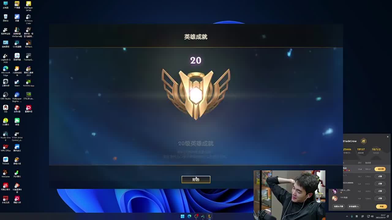 一次 一次